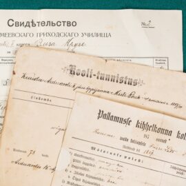 Tunnistused Tunnistused