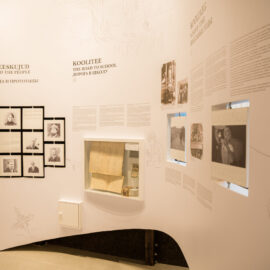 Palamuse museum/Liina Laurikainen Palamuse museum/Liina Laurikainen